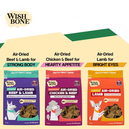 Wishbone Air-Dried Ocean Fish & Lamb Recipe Dog Food - 454g